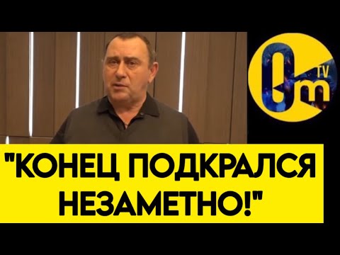 Видео: "НАШИХ ТОННАМИ ВОЗВРАЩАЮТ В МЕШКАХ!"