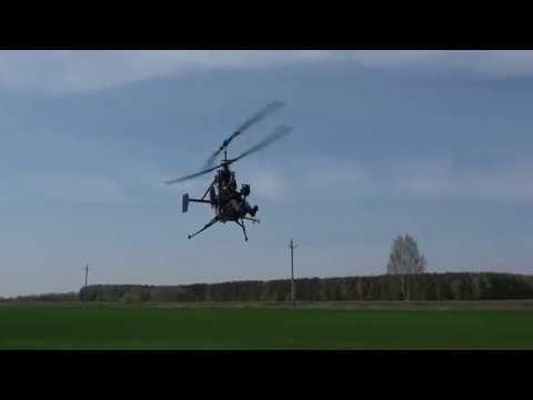 Видео: Обновленный вертолет МИКРОН
