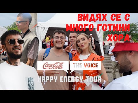 Видео: DARA EKIMOVA МИ КАЗА ЧЕ СЪМ НАЙ ДОБРИЯ ВЛОГЪР И СТАНА ТОВА.. | Сезон 6 Епизод 13