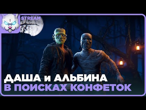 Видео: Собираем мужчину мечты ● RUST