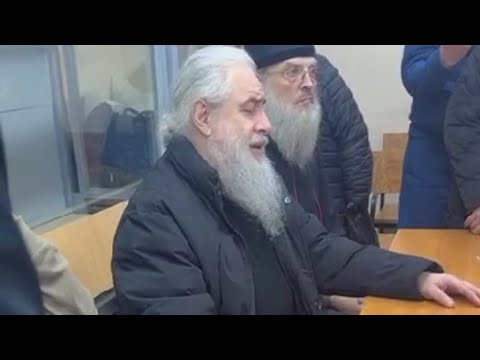 Видео: Владыку Арсения, после 4 дней суда отправляют снова в СИЗО на 60 дней!