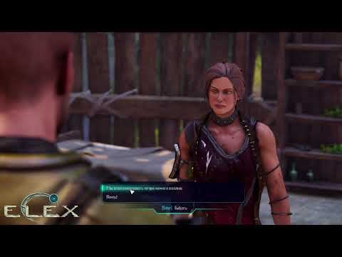 Видео: ELEX Оригинальная Природная Футуристическая и Практичная мебель