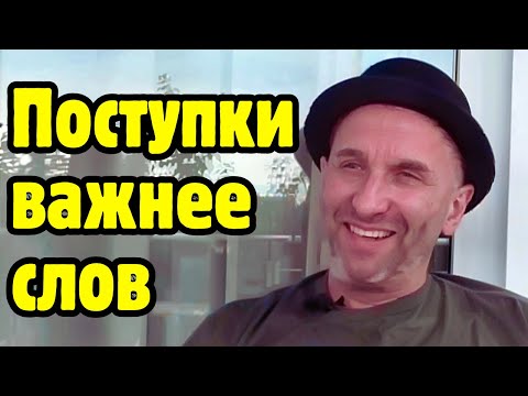 Видео: Сатья - Изменения в отношениях: лучший сценарий — инициатива мужчины