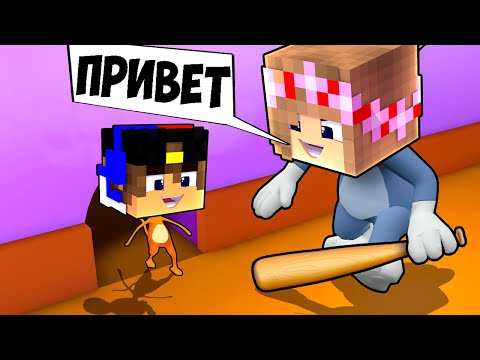 Видео: КОШКИ МЫШКИ УГАР И БЕЗУМИЕ в МАЙНКРАФТ ДЕВУШКА НУБ И ПРО ВИДЕО ТРОЛЛИНГ MINECRAFT