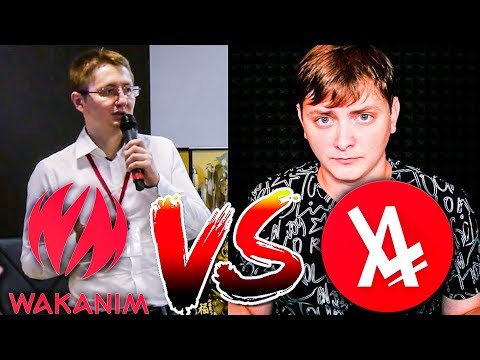 Видео: Дебаты - ЛЮПИН (Anilibria) VS КОЛЬЧУГИН (Wakanim,  Истари Комикс)