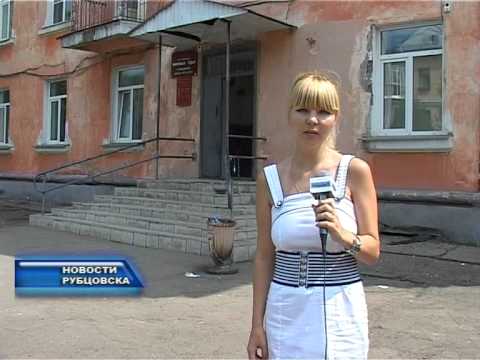 Видео: В Рубцовске взорвали дверь здания Мирового суда