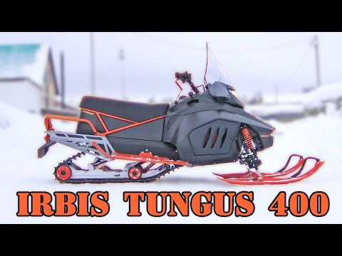 Видео: IRBIS TUNGUS 400, небольшое ТО, обзор, покатушки.