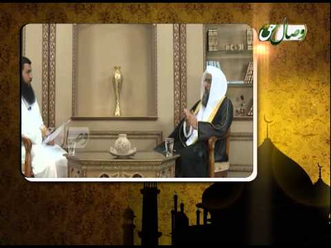 Видео: Ҳукмми бахшидани савоб барои дигарон - Висоли хак