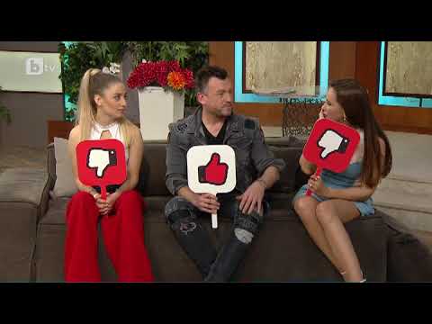 Видео: Мармалад: "Ох да, ох не" с Михаела Маринова и Любо Киров