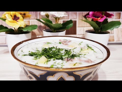 Видео: Лёгкий ужин на Ифтар кисленный суп🤤оши туруши болаззат😋