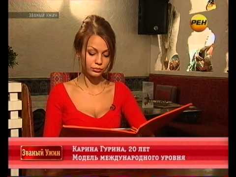 Видео: Oursson на канале REN TV в программе «Званый ужин» от 22.03.2013