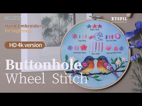 Видео: 【E2713 Круговой стежок для петли】Простой урок по ручной вышивке для начинающих | ETSPIL