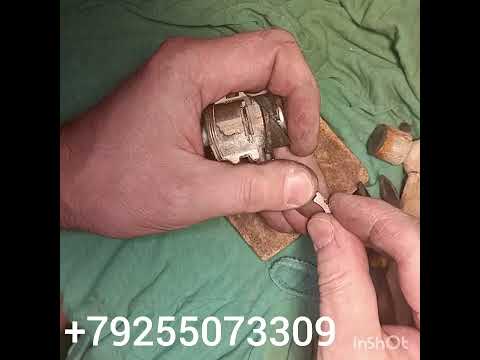 Видео: как достать личинку замка двери Ауди А8 +79255073309