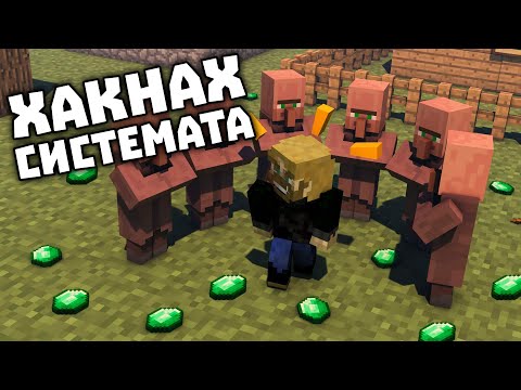 Видео: КАК СЕ ПРАВЯТ СТАКОВЕ ЕМЕРАЛДИ - БЪРЗО, ЛЕСНО, ВКУСНО!