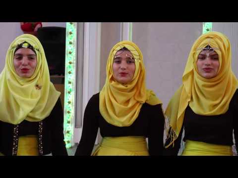 Видео: Есселяму Алейке  група НУР гр  Рудозем 2016
