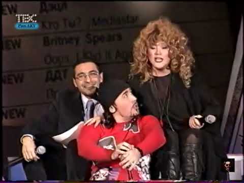 Видео: Богдан Титомир Фонарики