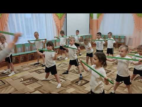 Видео: Открытое занятие по физкультуре у детей 5-6 лет. Традиционное занятие с плоскими палками.