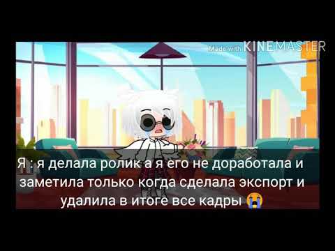 Видео: 🌍🌟Реакция сансов на "Создание Земли"🌟🌍