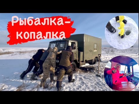 Видео: Никогда не ездите на шишиге на рыбалку!!!