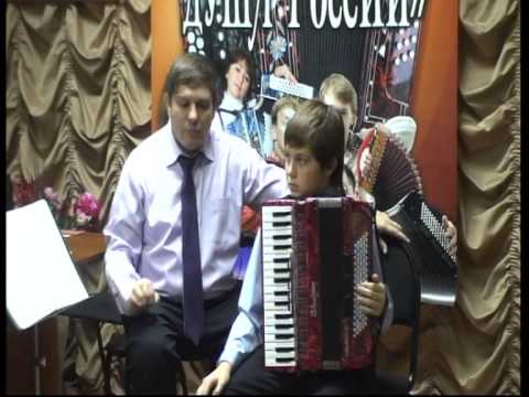 Видео: Мастер класс Бажилина по игре на аккордеоне