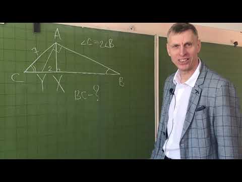 Видео: Не верю ! Не закроют ! Задача найти смысл