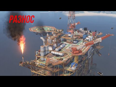 Видео: Разнос???     Нарезка по расту часть №1