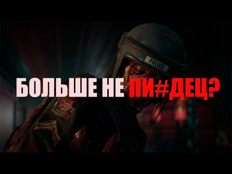 Видео: А ЧЁ ТАМ С NO MORE ROOM IN HELL 2? (спустя полгода)