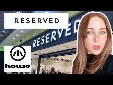 Видео: Reserved ОБЗОР  , Примірка  Луків | HOUSE brand ЗНИЖКИ | ШОПІНГ ВЛОГ