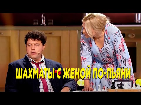 Видео: Жена пытается выяснить с кем пил муж. Это даже не до слез - это просто обосс@ться от смеха!