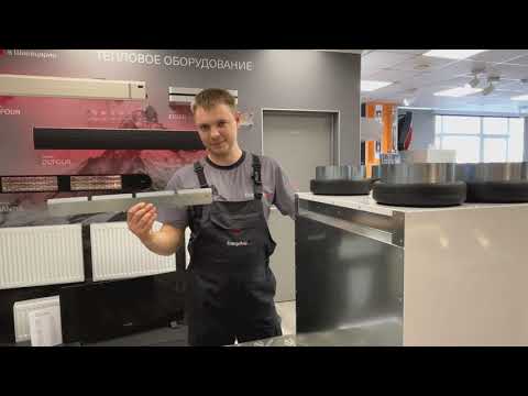 Видео: Обзор новой компактной приточно вентиляционной установки RIVIERA GO