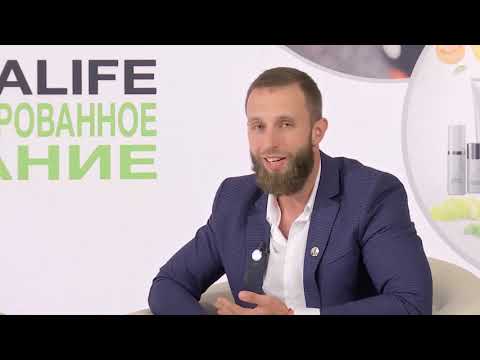 Видео: Herbalife Nutrition онлайн хичээл- Сэдэв "Дасгал сургуулилтын үеэрх шим тэжээлийн хэрэгцээ"
