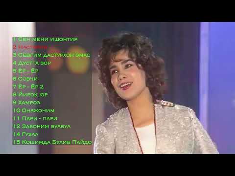 Видео: Yulduz Usmonova - Retro Qo'shiqlari  Юлдуз Усмонованинг 1985 - 90 йилги ретро кушиклари