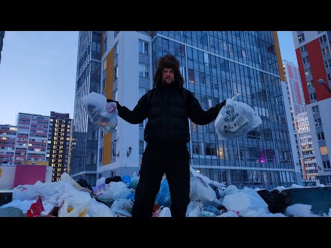 Видео: Один день из жизни Фригана!Обзор помоек и микрорайонов Спб.День Рождение Германа!