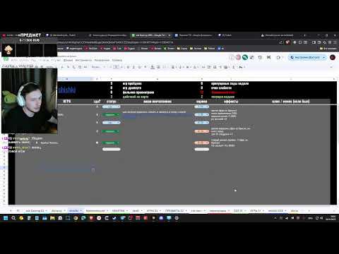 Видео: ивент GGE