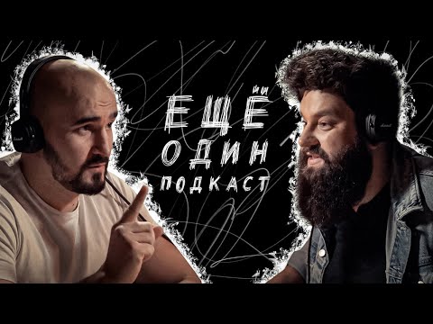 Видео: КОУЧ О РАЗВИТИИ, ПСИХОЛОГИИ И ШАМАНАХ ПЕРУ // ДМИТРИЙ ГУСЕВ