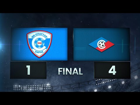 Видео: Спартак Варна - Септември 1:4 /разширен репортаж/