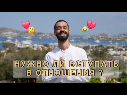 Видео: Ты страдаешь от ожиданий 💔 #медитация #наблюдение #осознанность #отношения