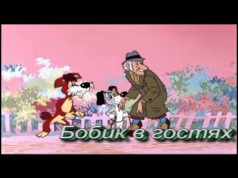 Видео: Угадай мелодию.