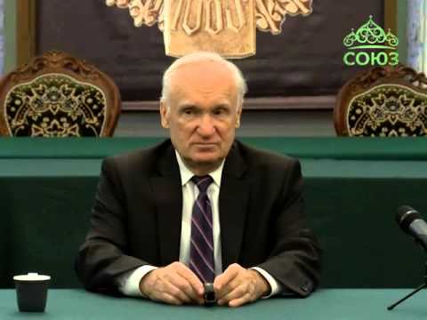 Видео: А.И.Осипов. О Боге Троице. Часть 1