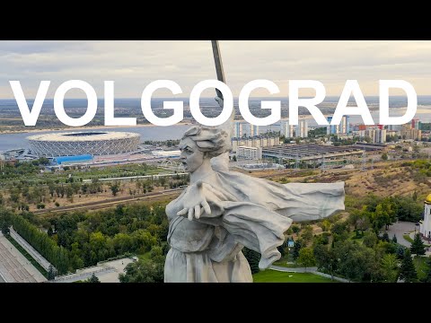 Видео: ТРАССА САРАТОВ-ВОЛГОГРАД, МАМАЕВ КУРГАН, НИ ШАГУ НАЗАД!