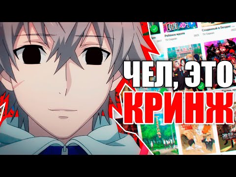 Видео: ЗРЯ Я ЭТО ПОСМОТРЕЛ...