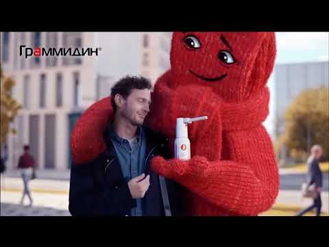 Видео: Реклама и анонсы (РТР-Беларусь, 11.01.2025)