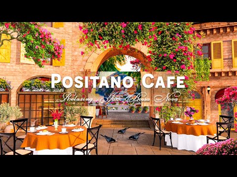 Видео: Осенняя атмосфера кофейни Позитано | Итальянская музыка - Босанова музыка для хорошего настроения