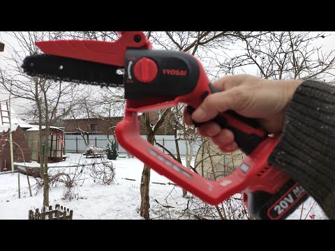 Видео: Аккумуляторная цепная пила WOSAI MT-SER BLMJ Cordless chain saw #wosai #vvosai