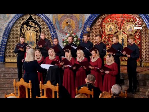 Видео: Митрополичий хор Благовещенского кафедрального собора - конкурсное выступление в Гайновке (Польша)