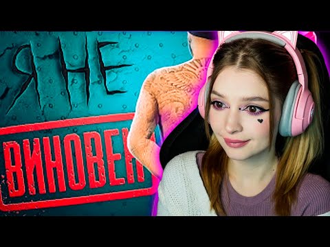 Видео: GTA 5 Roleplay - Я не виновен Мармок ( Marmok ) Реакция