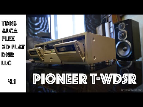 Видео: Pioneer T-WD5R - Цифровой титан - ч.1