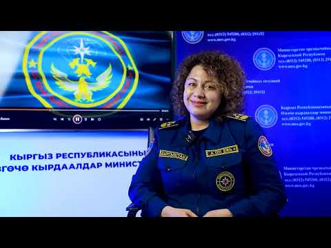 Видео: Спроси у спасателя Советы от МЧС : что делать, если разбился градусник?