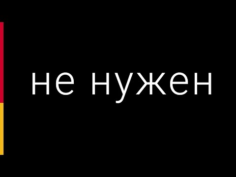 Видео: нежность - это когда ты утыкаешься мне в плечо #стихи