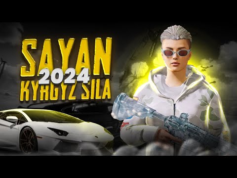 Видео: САЯНДЫН КИНОСУ БАШТАЛДЫ ДОСТОР КИРГИЛЕ